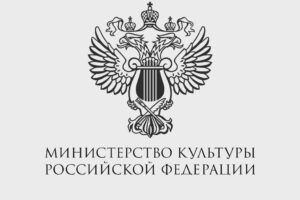 «Музейные маршруты» в 2025 году пройдут в Калининграде, Владивостоке, Севастополе и Самаре